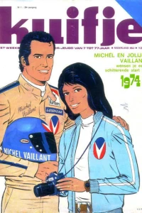 Issue #197401