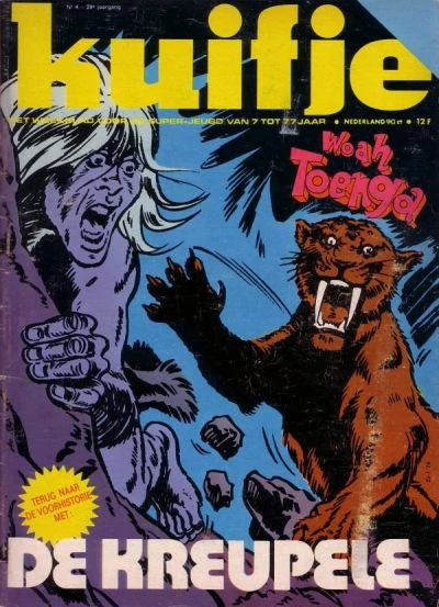 Cover of Volume #197404