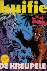 Issue #197404