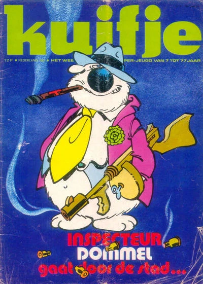 Cover of Volume #197405