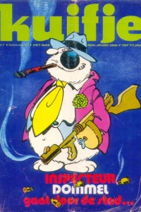 Issue #197405