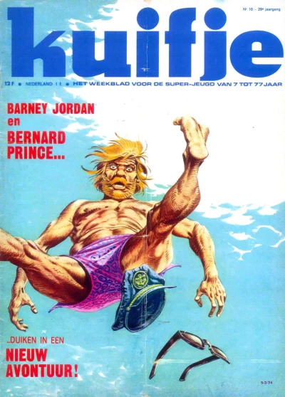 Cover of Volume #197410