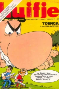 Issue #197414