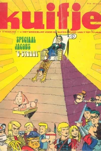 Issue #197418