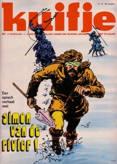 Cover of Volume #197419