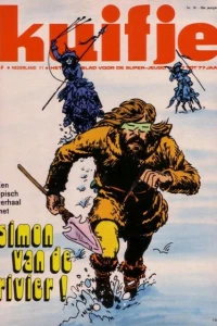 Issue #197419