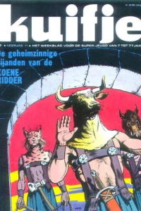 Issue #197423
