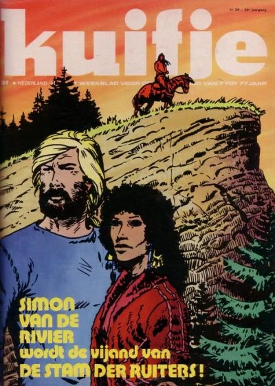 Cover of Volume #197424