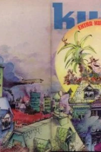 Issue #197426