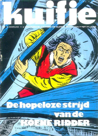 Cover of Volume #197430