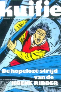 Issue #197430
