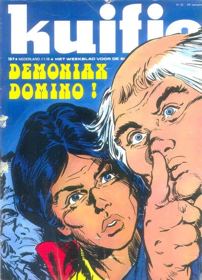 Cover of Demoniax Domino