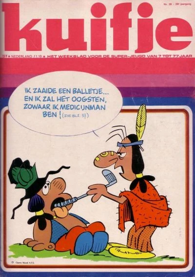Cover of Volume #197439