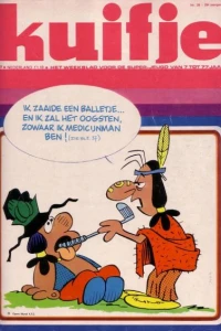 Issue #197439