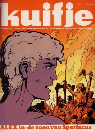 Cover of Volume #197442