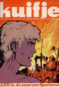 Issue #197442