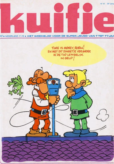 Cover of Volume #197444