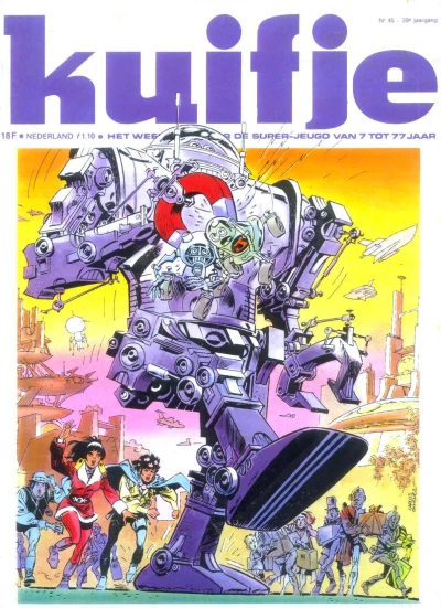 Cover of Volume #197445