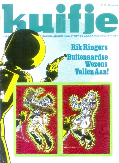 Cover of Volume #197446