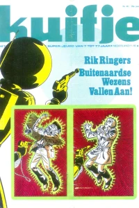 Issue #197446