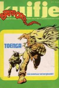 Issue #197447