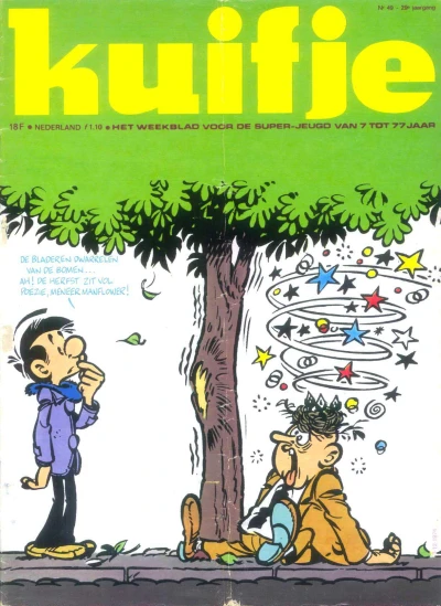 Cover of Volume #197449