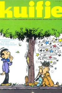 Issue #197449