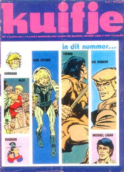 Cover of Volume #197451