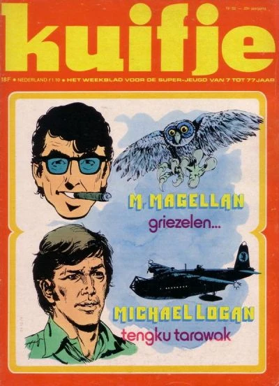 Cover of Volume #197452
