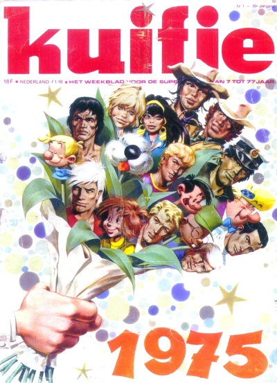 Cover of Volume #197501