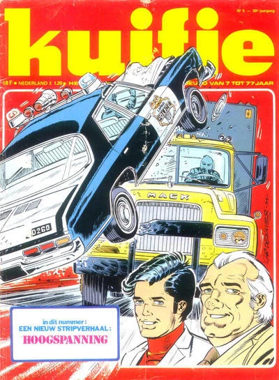 Cover of Volume #197505