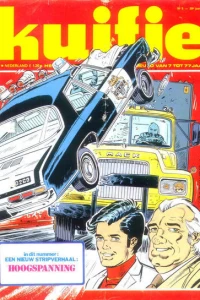 Issue #197505