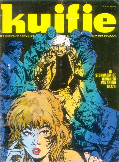 Cover of Volume #197509