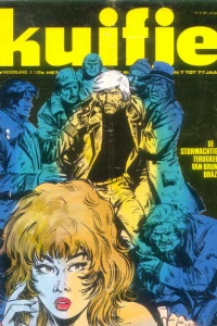 Issue #197509