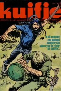 Issue #197511