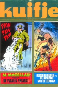 Issue #197512