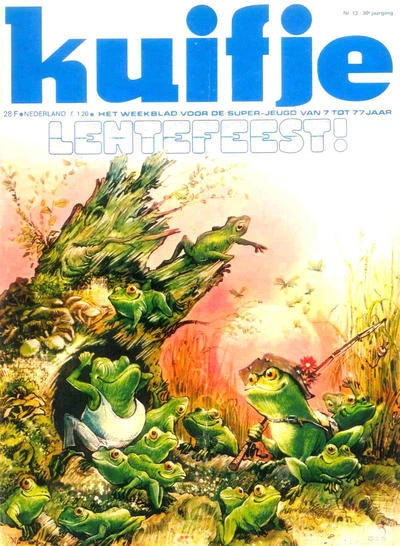 Cover of Volume #197513