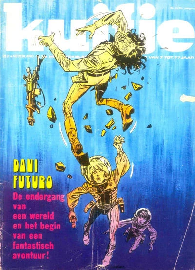 Cover of Volume #197514