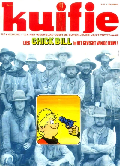 Cover of Volume #197517