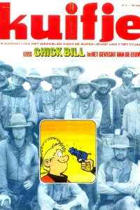 Issue #197517