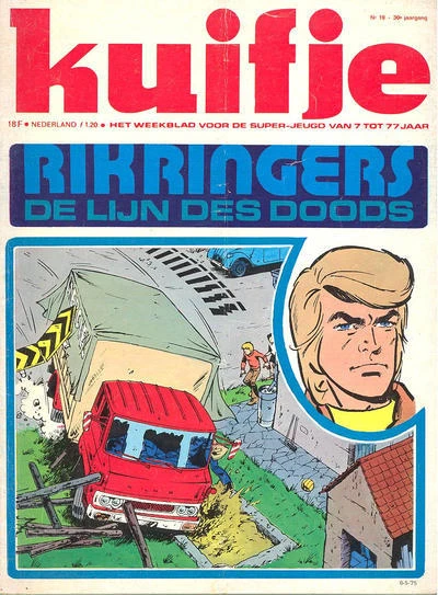 Cover of Volume #197519