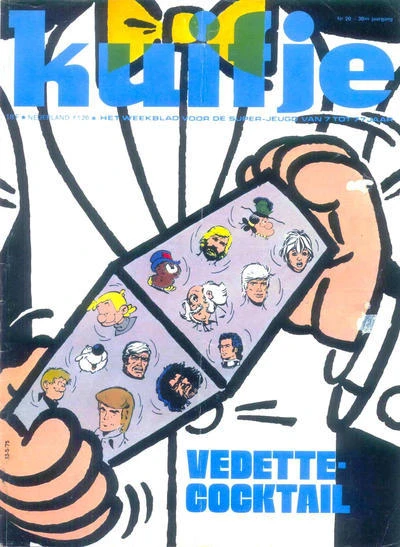 Cover of Volume #197520