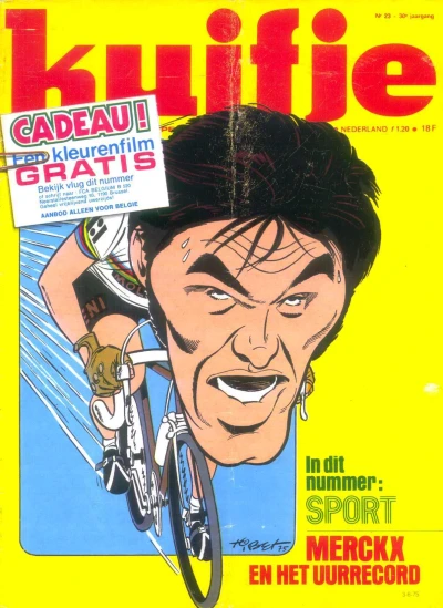 Cover of Volume #197523