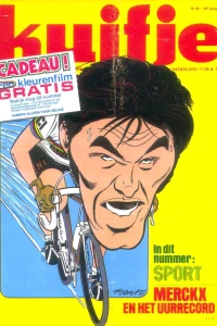 Issue #197523