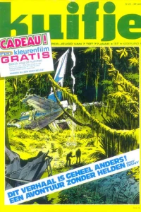 Issue #197524
