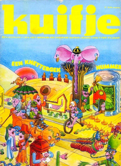 Cover of Volume #197526