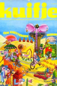 Issue #197526