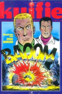 Issue #197527