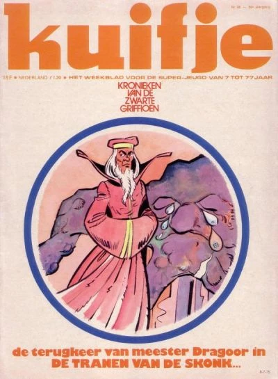 Cover of Volume #197528