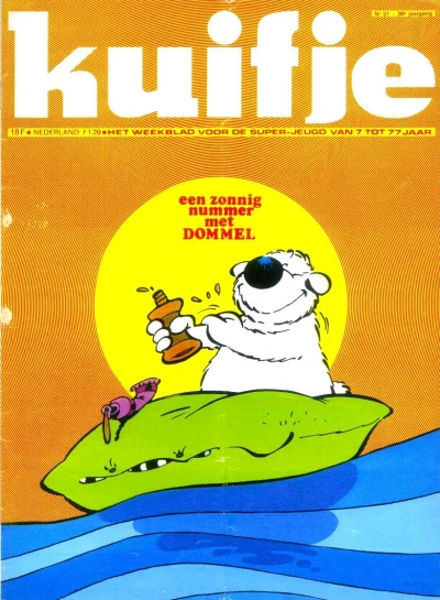 Cover of Volume #197531